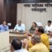 मध्यप्रदेश अर्बन डेवलपमेंट कंपनी के अधिकारियों एवं ठेकेदार के साथ नगर पालिका अध्यक्ष व सीएमओ की उपस्थिति में बैठक कर निर्णय लिये गये