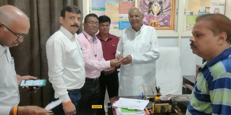 मलेरिया रोग नियंत्रण कार्यक्रम के तहत मलेरिया ऑफ 200 का किया वितरण