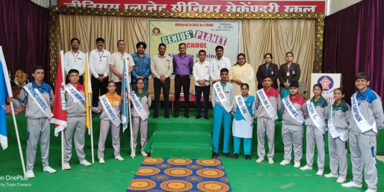 जीनियस प्लानेट में स्टूडेंट कैबिनेट का हुआ गठन