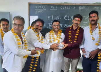 शिक्षक प्रशिक्षण का समापन , साझा किऐ अपने अनुभव