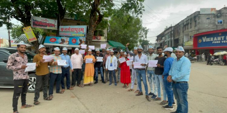 आम आदमी पार्टी ने किया पटवारी भर्ती का विरोध,भर्ती निरस्त कर सीबीआई जाँच की माँग की
