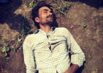 ब्रेकिंग  कुआं में डूबने से हुई किसान की मौत