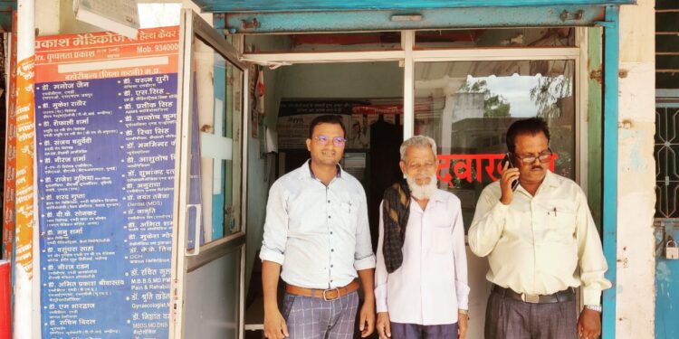 कटनी कलेक्टर अवी प्रसाद के निर्देश पर प्रकाश हेल्थ केयर सेंटर संचालित करने के लिए अनुमति