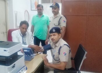 आज 22जुलाई 2023को रेलवे हॉस्पिटल नरसिंगपुर RPF को हेल्थ चेकअप किया गया
