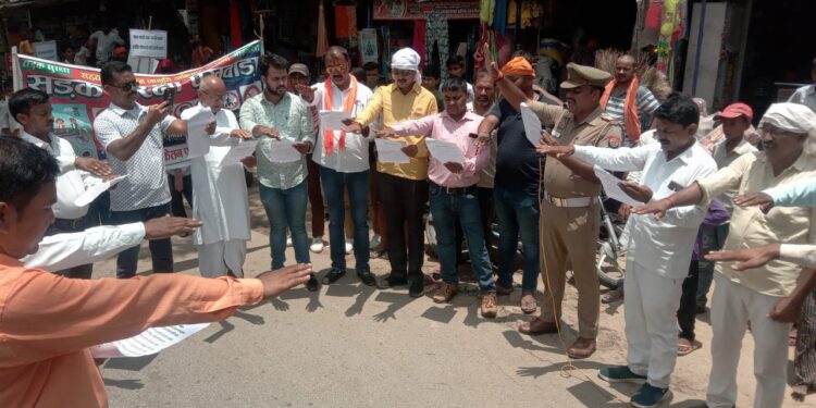 *सड़क सुरक्षा अभियान को लेकर निकाली गई जागरूकता रैली*