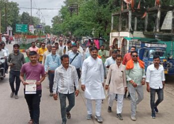जिला बाल श्रम फ़ोर्स एवं बंधक श्रम अनुमुलन समिति द्वारा निकाली गई जन जागरण रैली।  सिटी थाना प्रभारी कुंवर सिंह मुकाती द्वारा बंधुआ मजदूरी रोकने हेतु कानून की जानकारी दी