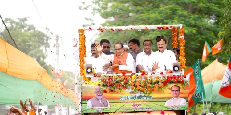 *मुख्यमंत्री श्री चौहान ने बनखेड़ी नर्मदापुरम में 2631 करोड़ 74 लाख लागत की दूधी सिंचाई परियोजना का किया भूमि-पूजन*  *बहनों को मजबूर नहीं मजबूत बनाया जा रहा है : मुख्यमंत्री श्री चौहान*
