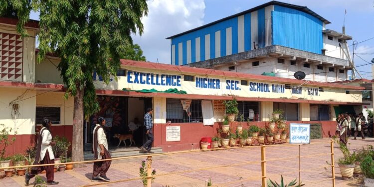 पर्यटन क्विज प्रतियोगिता का आयोजन, गुरुवार 27 जुलाई को शासकीय उत्कृष्ट उच्चतर माध्यमिक विद्यालय माधव नगर कटनी में