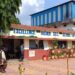 पर्यटन क्विज प्रतियोगिता का  आयोजन, गुरुवार 27 जुलाई को शासकीय उत्कृष्ट उच्चतर माध्यमिक विद्यालय माधव नगर कटनी में