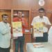 पर्यटन क्विज प्रतियोगिता के पोस्टर का जिला पंचायत सीईओ ने किया विमोचन