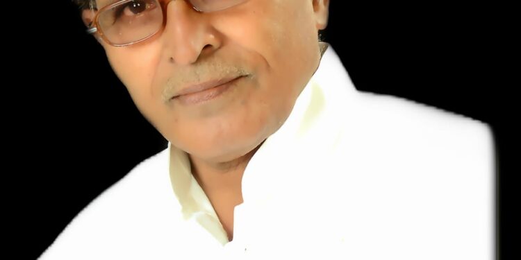 पान किसान एवं उत्पादक प्रकोष्ठ का प्रांतीय सम्मेलन