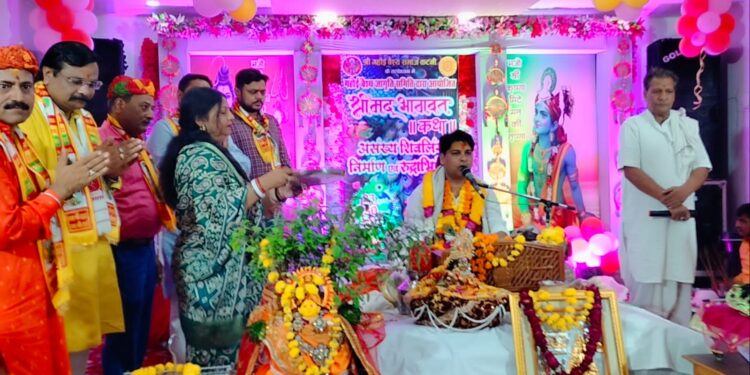 *गहोई वैश्य समाज द्वारा आयोजित श्रीमद् भागवत कथा का रसपान करने पहुंची महापौर श्रीमती प्रीति संजीव सूरी*