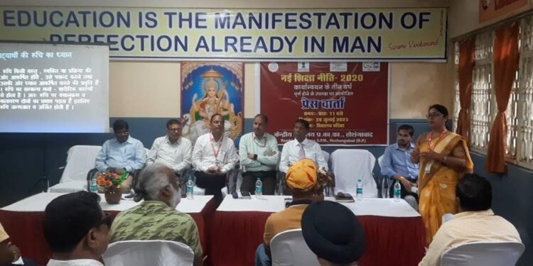 अब 10+2 नहीं, 5+3+3+4 की नीती के तहत होगी पढ़ाई,अब बच्चों को मन पसंद सब्जेक्ट चुनने की होंगी आज़ादी, फिजिक्स के साथ अकाउंट पढ़ सकेंगे