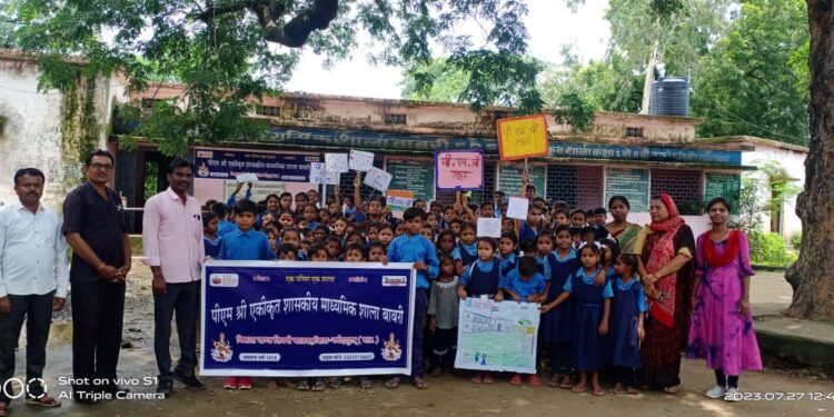 पीएम श्री योजना के तहत ग्रामीण क्षेत्र बाबरी में खुला स्कूल,बच्चों ने निकाली रैली