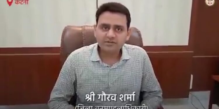 हमने यह ठाना है, घर-घर पेड़ लगाना है गौरव शर्मा