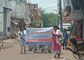मठ कन्या शाला स्कूल की छात्राओं द्वारा मतदाता जागरूकता रैली निकाली