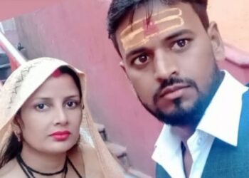 फेसबुक प्रेमी के साथ महिला ने की शादी,पति और दो बच्चो को छोड़कर