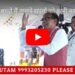 मेरे बच्चों, मैं तुम्हारे सपनों को कभी मरने नहीं दूंगा…  तुम ऊंचे आकाश में उड़ान भरो, इसके लिए तुम्हारा मामा हर सुविधा उपलब्ध कराएगा CM