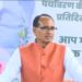 अहिंसा परमो धर्म: एवं जियो और जीने दो के ध्वजवाहक जैन संत के टुकड़े-टुकड़े करना क्रूरतम अपराध है। जैन संत त्याग के अनुपम उदाहरण हैं। वह लोककल्याण के लिए कार्य करते हैं।   अपराधी किसी भी कीमत पर बख्शे नहीं जाने चाहिए : CM