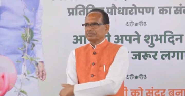 आज से फिर  मुख्यमंत्री लाड़ली बहना योजना के तहत रजिस्ट्रेशन की प्रक्रिया प्रारंभ  हमारी ऐसी बहनें जिनकी आयु 21 से 23 वर्ष की है तथा ऐसी बहनें जिनके पास ट्रैक्टर भी है, उन सभी को लाड़ली बहना योजना से जोड़ा जा रहा है। उन्हें भी अब योजना का लाभ मिलेगा: CM