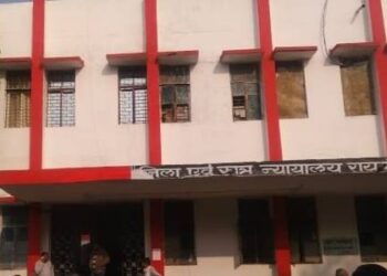 महिला से छेडछाड़ करने वाले आरोपी को एक वर्ष का सश्रम कारावास एवं 400 रूपये जुर्माना से दण्डित किया