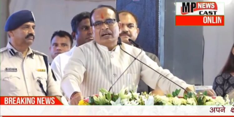 मैंने आपको वचन दिया था कि हर महीने की 10 तारीख को लाड़ली बहना योजना का पैसा आपके खातों आएगा।  10 तारीख फिर से आने वाली है: CM