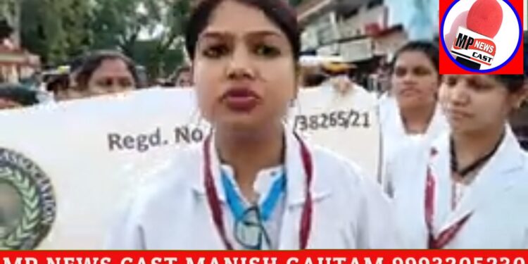 अनिश्चितकालीन हड़ताल अपनी 10 सूत्रीय मांगों को लेकर लंबे समय से लगातार मांग कर रही नर्सिंग ऑफिसर एसोसिएशन ने आज से