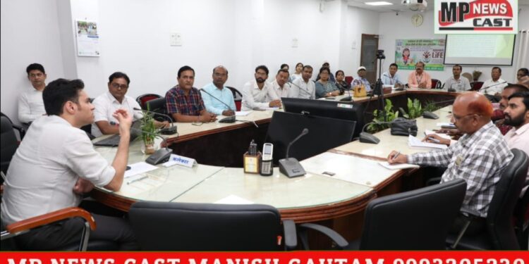 बोर्ड परीक्षा परिणामों में जिले की स्थिति सुधारने बनाई गई विशेष रणनीति* *कलेक्टर ने की विशेष पहल, रिजल्ट सुधार हेतु समिति गठित*