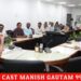 बोर्ड परीक्षा परिणामों में जिले की स्थिति सुधारने बनाई गई विशेष रणनीति* *कलेक्टर ने की विशेष पहल, रिजल्ट सुधार हेतु समिति गठित*
