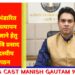 गोदामों में भंडारित मात्रा का सत्यापन किये जाने जाने हेतु कलेक्टर अवि प्रसाद ने तीन सदस्यीय दल का गठन