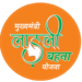 मुख्यमंत्री कार्यालय को लाडली बहनों ने बताया, उनकें बेंक खाता में आ गया है एक हजार
