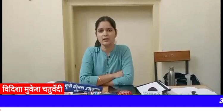 कुपोषण एवं अन्य मांगों को लेकर कांग्रेस ने सौंपा ज्ञापन VIDEO