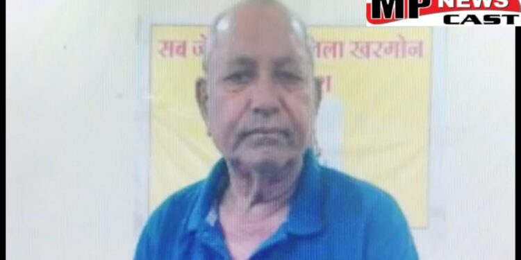 देखिऐ वीडियों काली कमाई करने वाले अफसर पर 2 करोड़ का जुर्माना, 4 साल की कैद