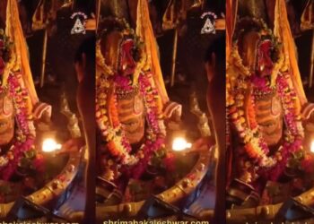 श्री महाकालेश्वर ज्योतिर्लिंग जी के आज के प्रातःकालीन पंचामृत अभिषेक पूजा दर्शन 03.08.2023