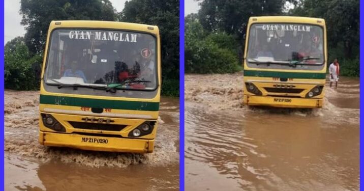स्कूल बस को उफानी नदी के पुल को पार कराने के वायरल वीडियों पर कलेक्टर ने लिया संज्ञान, दिए कार्यवाही के निर्देश*  *ज्ञान मंगलम पब्लिक स्कूल के संचालक को नोटिस जारी*  *जिला शिक्षा अधिकारी और आर.टी.ओ ने अलग-अलग जारी किया किया पत्र*