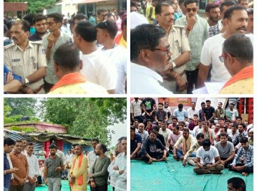 मगरधा देखते हैं मामा का बुलडोजर चलता है या नहीं
