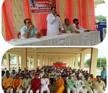 प्रस्तावित नागदा जिले में आलोट के शामिल होने या ना होने को लेकर प्रेस क्लब ने किया परिचर्चा आयोजन