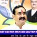 मुख्यमंत्री शिवराज सिंह के पुलिसकर्मियों को साप्ताहिक अवकाश देने की घोषणा के बाद आज से पुलिसकर्मियों को वीक ऑफ मिल रहा