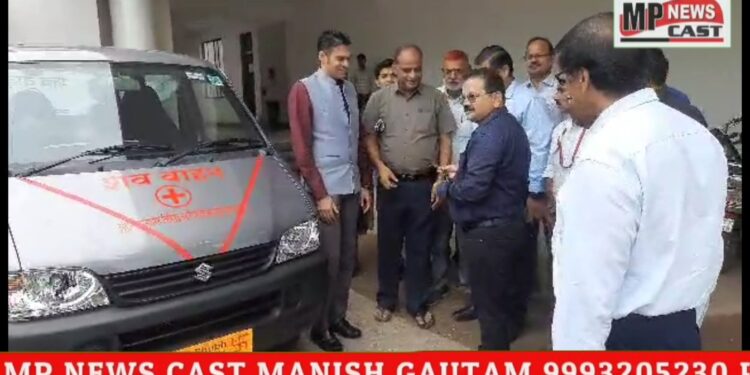 *इरकॉन इंटरलेशनल लिमिटेड कटनी  परियोजना यूनिट द्वारा रेडक्रॉस सोसायटी कटनी को सौपा गया शव वाहन।*