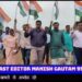 बडवारा मेरी माटी मेरा देश कार्यक्रम के तहत जिला पंचायत CEO शिशिर गेमावत एवं  दीपक सोनी टंडन ने शिलाफलकम,  पौधारोपण, रैली व ध्वजारोहण और वीरों के वंदन कार्यक्रम