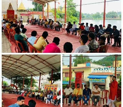 *माई की नगरी डोंगरगढ़ मे बाबा महाकाल की चंद्रमौलेश्वर रूप में पालकी शोभायात्रा*