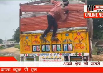 पुलिस की कार्रवाई…   – अवैध शराब से भरे ट्रक को पकड़ा… – 60 लाख रुपए की 550 शराब बरामद