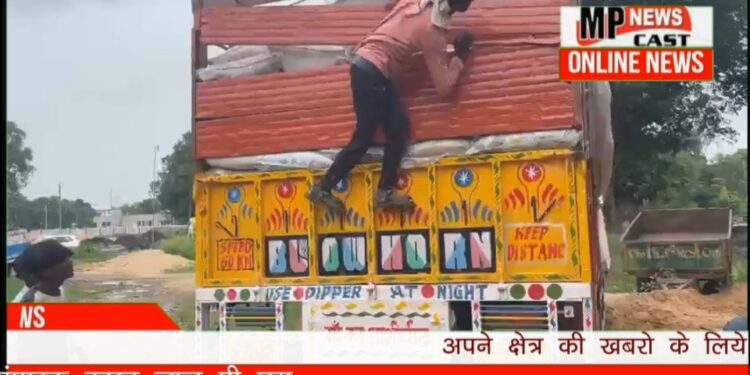 पुलिस की कार्रवाई…   – अवैध शराब से भरे ट्रक को पकड़ा… – 60 लाख रुपए की 550 शराब बरामद