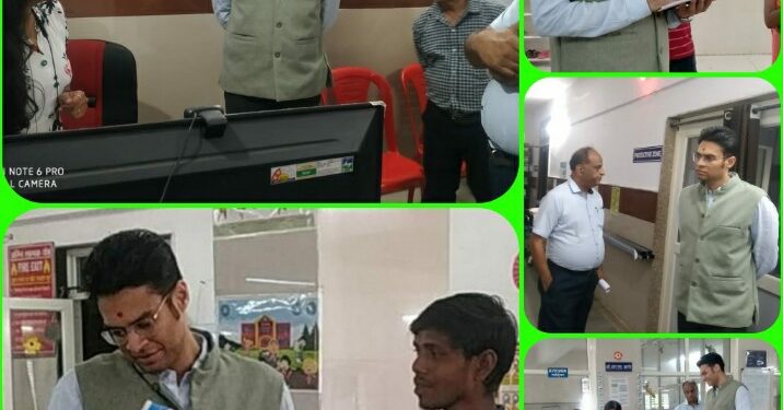 कलेक्टर जिला अस्पताल का भी किया औचक निरीक्षण, किचन की अव्यवस्था देख नाराज हुए