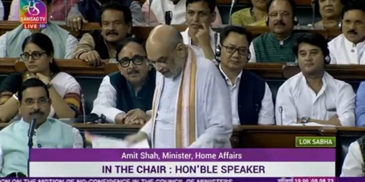 यूपीए अच्छा नाम था..उन्हें गठबंधन का नाम बदलने की जरूरत क्यों पड़ी? यूपीए 12 लाख करोड़ रुपये से अधिक के घोटालों में शामिल थी