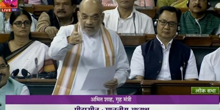 यह 85 पैसा किसके पास जाता था?