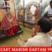 मुख्यमंत्री नें मध्यप्रदेश की जीवनदायिनी सदानीरा मां नर्मदा के उद्गम स्थल पर पूजा अर्चना कर प्रदेश की समृद्धि तथा जनता की खुशहाली के लिए प्रार्थना की