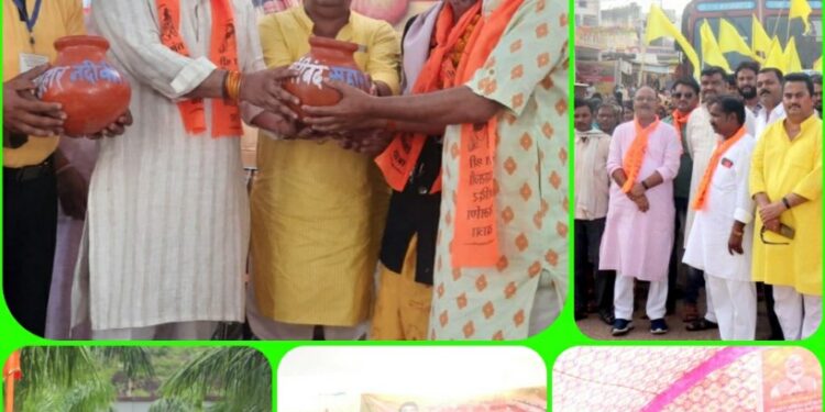 द्वितीय दिवस पर समरसता यात्रा का जगह जगह हुआ आत्मीय स्वागत कटनी से प्रस्थान कर बहोरीबंद एवं बाकल पहुँचीं यात्रा, आयोजित हुआ जनसंवाद