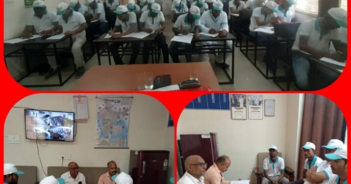 बकरी पालन प्रशिक्षण परीक्षा संपन्न