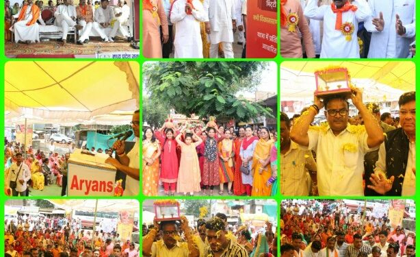 समरसता,सद्भाव एवं एकता की त्रिवेणी बनी समरसता यात्रा, समरसता यात्रा में उमड़े श्रद्धालु, यात्रा का जगह जगह हुआ भव्य स्वागत